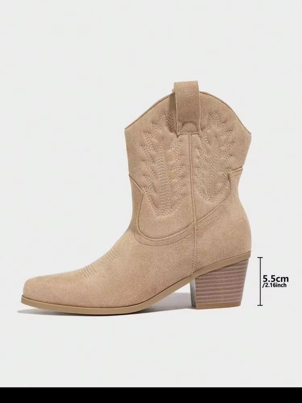 New! Cowboy Cowgirl Boots Boho Beige Size 7 New from SHEIN - Picture 3 of 5